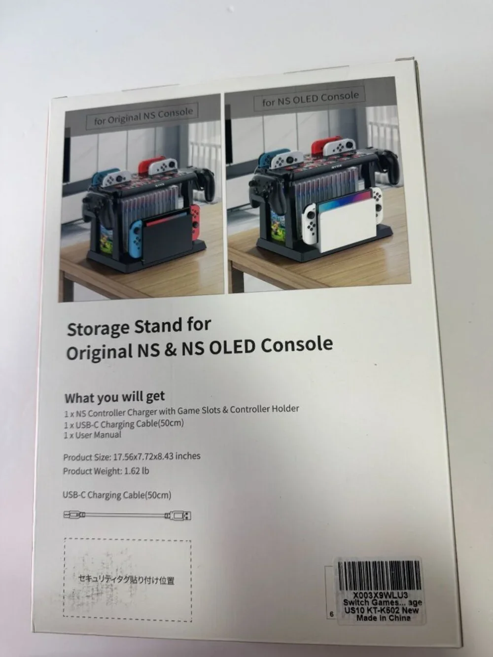 KYTOCK NS Controller Charger & Storage Stand For Original NS & NS OLED With Game